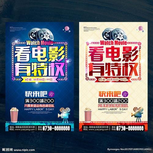 吉林高中毕业证照片是什么底的